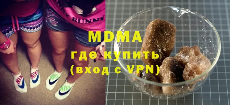 KRAKEN вход  Белокуриха  MDMA молли 